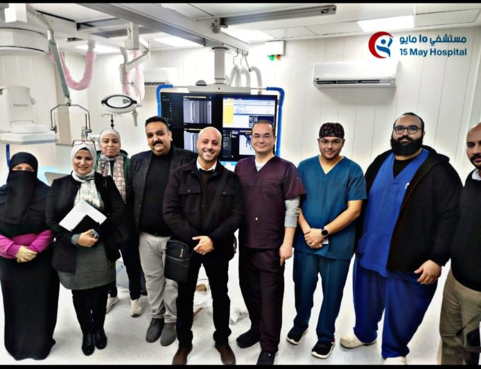 تطوير نوعي في الرعاية الصحية: مستشفى 15 مايو يستقبل أحدث أنظمة القسطرة القلبية والمخية