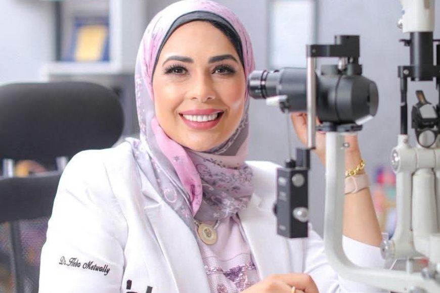 لأول مرة .. إختيار الدكتورة هبة متولي لتمثيل مصر في مكتب قيادة الجمعية العالمية لطب عيون الأطفال والحول