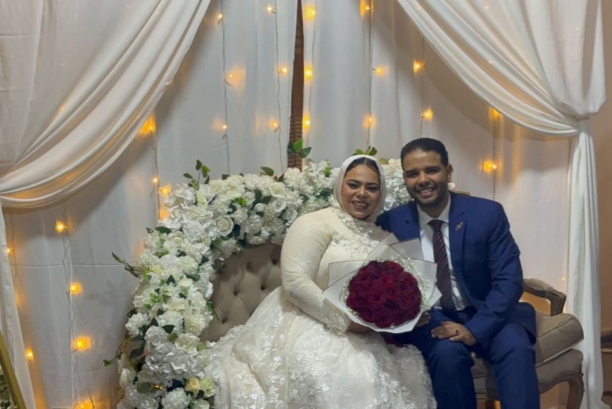 الأستاذ إسلام زايد والدكتورة آية هشام صادق.. شراكة حياة تبدأ بالتقدير