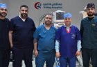 نجاح أول تدخل طبي دقيق لمولود حديث الولادة بمستشفى 15 مايو التخصصي