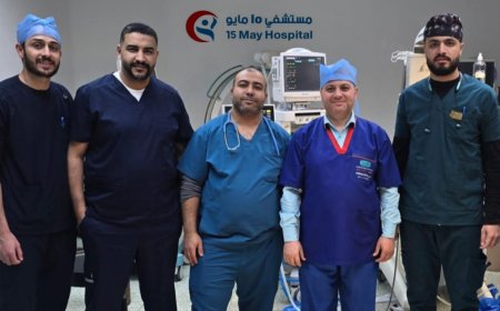 نجاح أول تدخل طبي دقيق لمولود حديث الولادة بمستشفى 15 مايو التخصصي