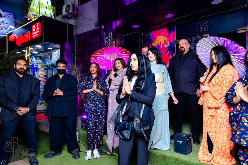 افتتاح تاريخي لأول مركز تجميل ياباني فاخر في مصر