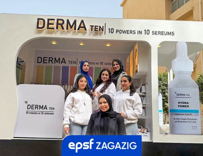 خطوة على الطريق: مؤتمر سنوي يقود طلاب الصيدلة نحو مستقبل مهني أكثر إشراقًا