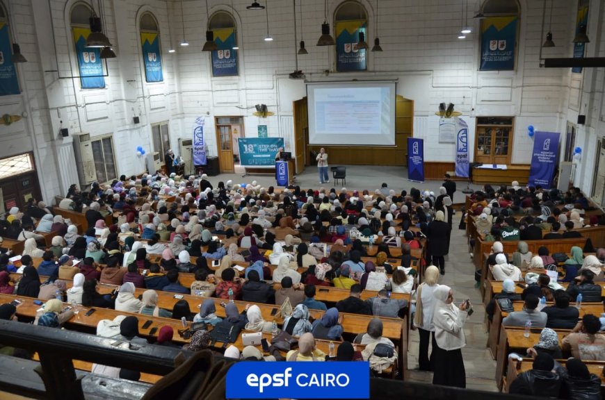 خطوة على الطريق: مؤتمر سنوي يقود طلاب الصيدلة نحو مستقبل مهني أكثر إشراقًا