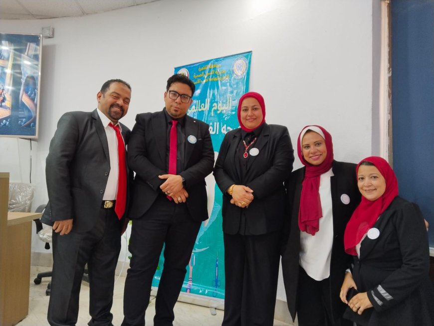 صحة القاهرة تُنظّم فعالية احتفالًا باليوم العالمي لصحة الفم والأسنان