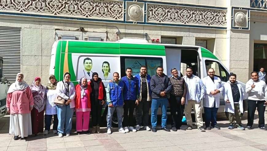 القوافل الطبية تقدم ١٢٥٢ خدمة صحية مجانية بمحطة سكك حديد مصر وحديقة الأزهر خلال أيام عيد الفطر المبارك