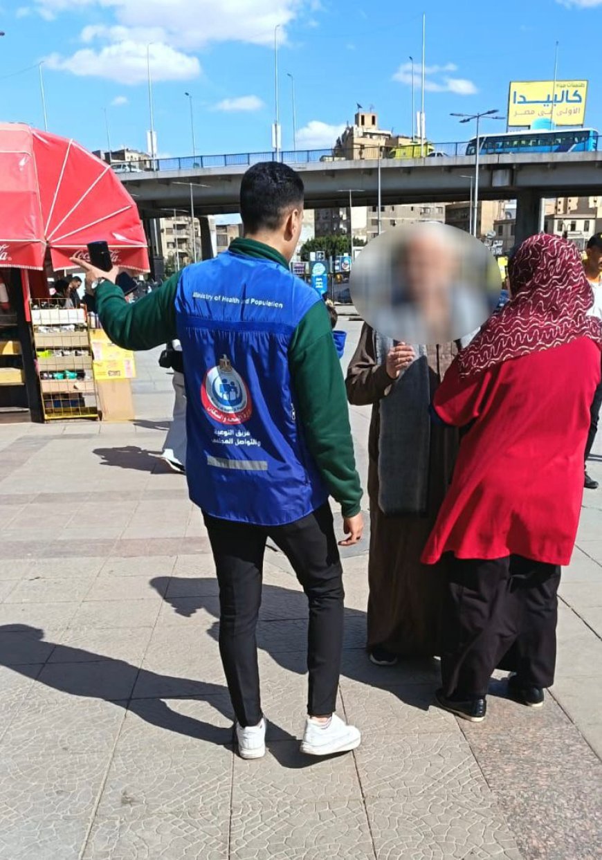 القوافل الطبية تقدم ١٢٥٢ خدمة صحية مجانية بمحطة سكك حديد مصر وحديقة الأزهر خلال أيام عيد الفطر المبارك