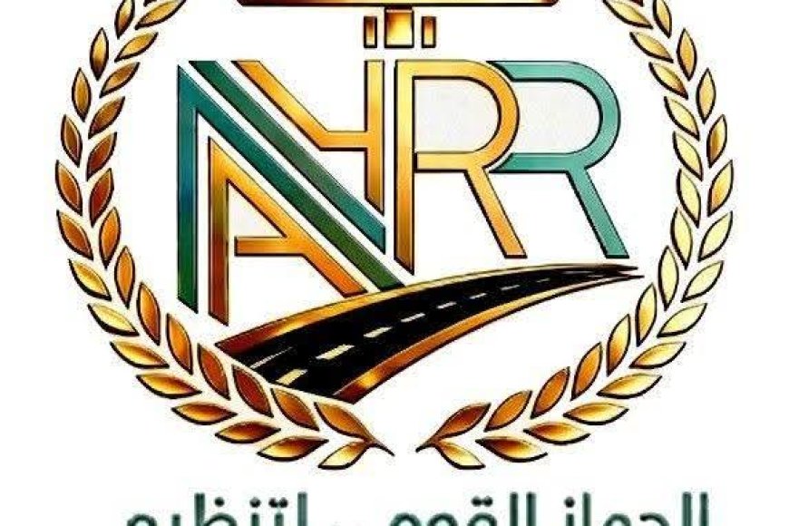 خطوة جديدة لتعزيز الشفافية والتواصل:الجهاز القومى لتنظيم الإعلانات على الطرق العامة التابع لمجلس الوزراء يطلق صفحته الرسمية على الفيس بوك