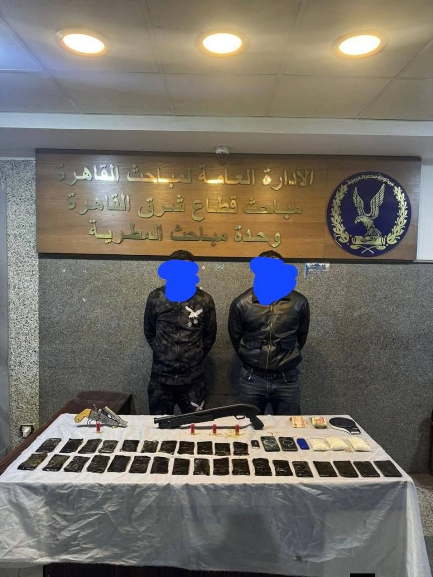 الضربة القاضية.. سقوط أخطر تاجر “آيس” بالمطرية