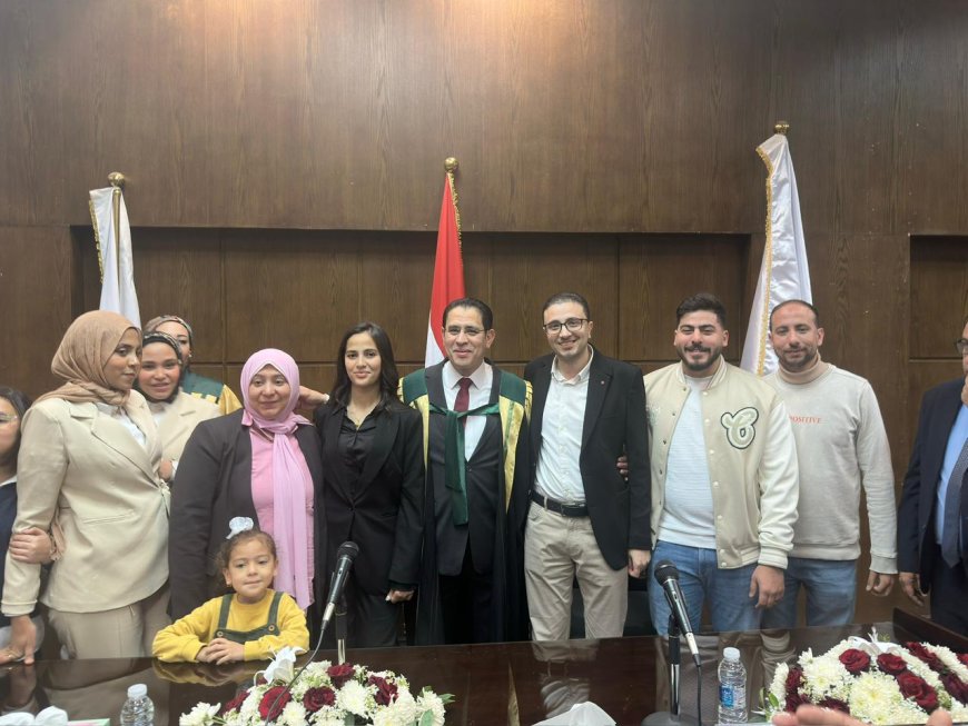 شهدت جامعة عين شمس اليوم مناقشة رسالة الدكتوراه المهنية (DBA) المقدمة من: الأستاذ الدكتور حلمي أحمد أحمد عبدالرحمن