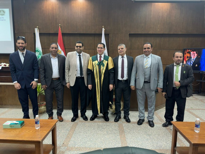 شهدت جامعة عين شمس اليوم مناقشة رسالة الدكتوراه المهنية (DBA) المقدمة من: الأستاذ الدكتور حلمي أحمد أحمد عبدالرحمن