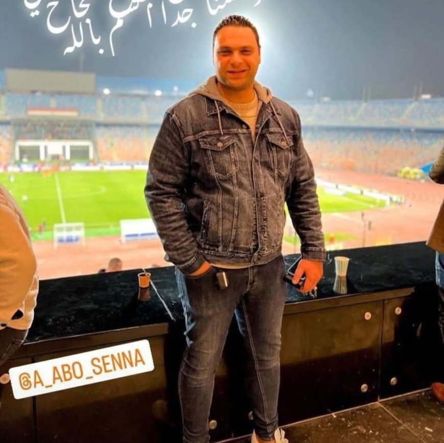 الصحفي والإعلامي مصطفى مكي يهنئ المقدم أحمد أبو سنة بتجديد الثقة رئيسًا لمباحث قسم الساحل