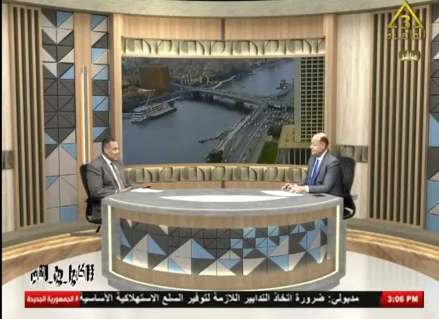 رئيس حي المطرية يكشف الملفات الساخنة على شاشة القناة الثالثة.. خطط تطوير وتحركات ميدانية لخدمة المواطنين