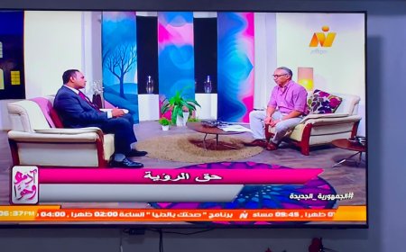 "لقاء ناري ينتظره الآلاف.. حامد مكي يجيب عن أسئلة الرؤية والاستضافة الأكثر جدلاً"