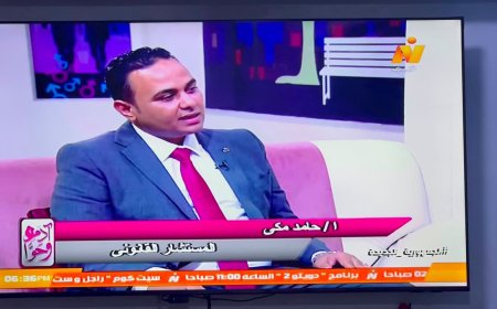"الطفل أولاً.. المستشار حامد مكي يرسم خارطة التوازن بين حقوق الأب والأم على شاشة نايل لايف"