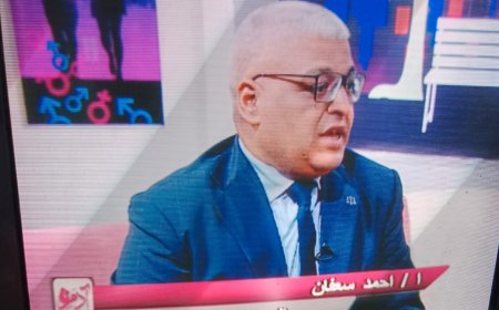 من "آدم وحواء".. دعوة لنشر الثقافة القانونية بين الشباب المقبلين على الزواج