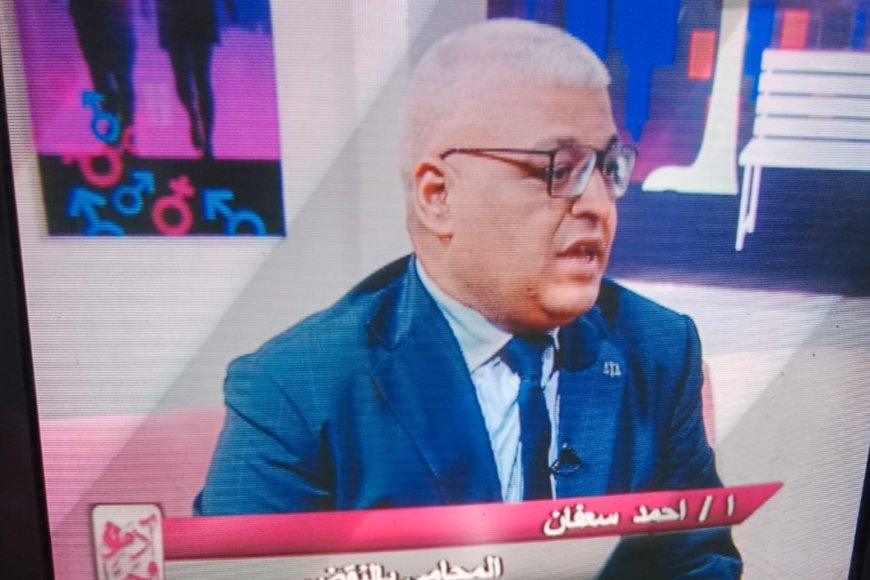 من "آدم وحواء".. دعوة لنشر الثقافة القانونية بين الشباب المقبلين على الزواج