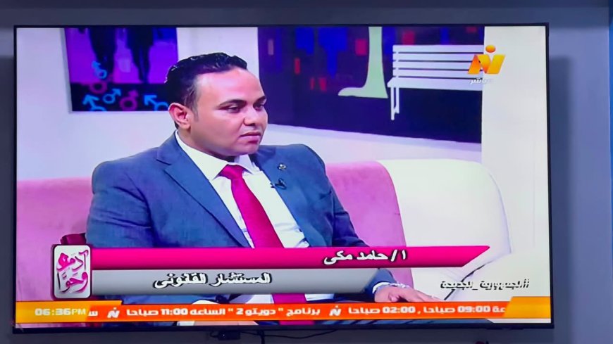 المستشار حامد مكى "في مواجهة ساخنة على الهواء.. المستشار حامد مكي يفتح أخطر ملفات الأحوال الشخصية"