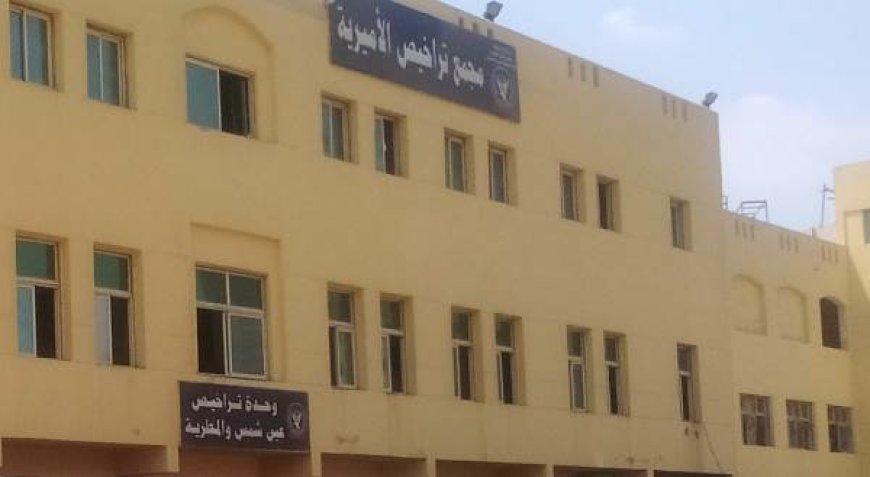 بين النجاحات والمعوقات.. مصطفى مكي يرصد واقع الخدمات المرورية بالقاهرة