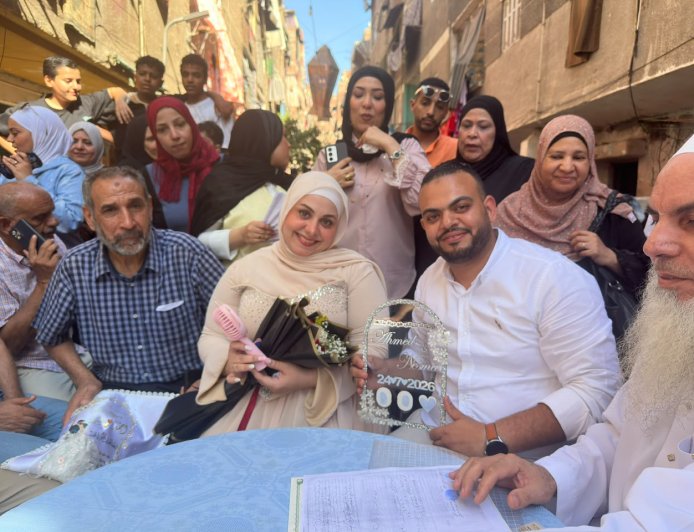 المطرية تحتفل بكتب كتاب العروسين أحمد محمود عسل ونسمة سمير دربالة