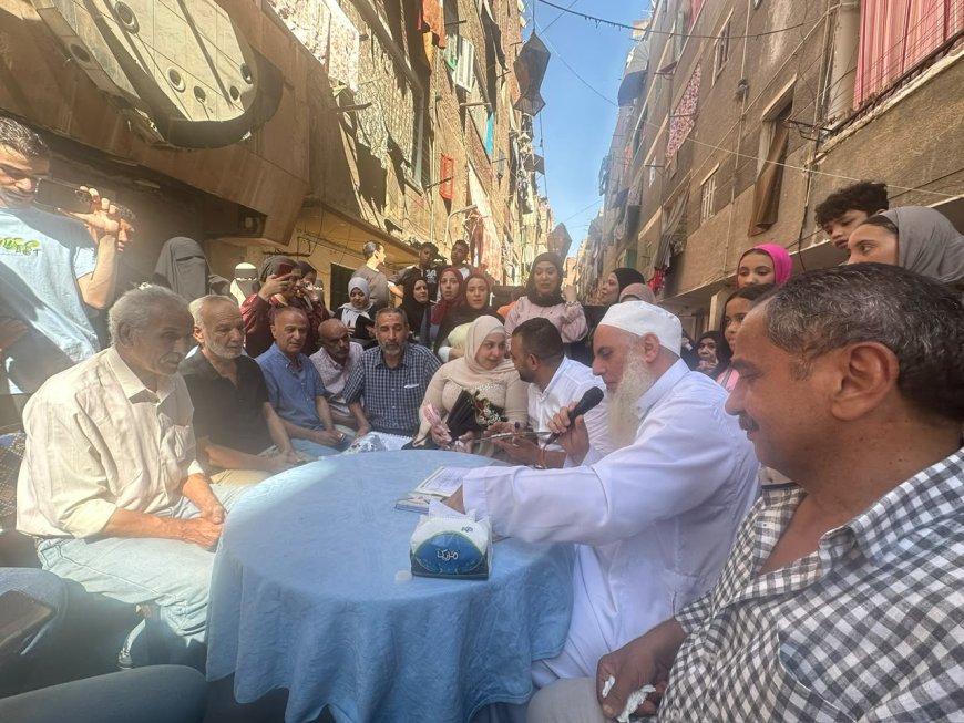 المطرية تحتفل بكتب كتاب العروسين أحمد محمود عسل ونسمة سمير دربالة