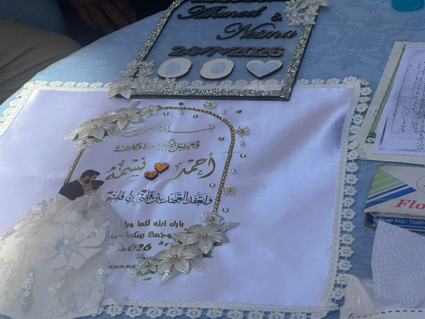 المطرية تحتفل بكتب كتاب العروسين أحمد محمود عسل ونسمة سمير دربالة