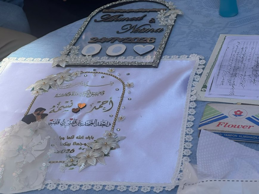 المطرية تحتفل بكتب كتاب العروسين أحمد محمود عسل ونسمة سمير دربالة