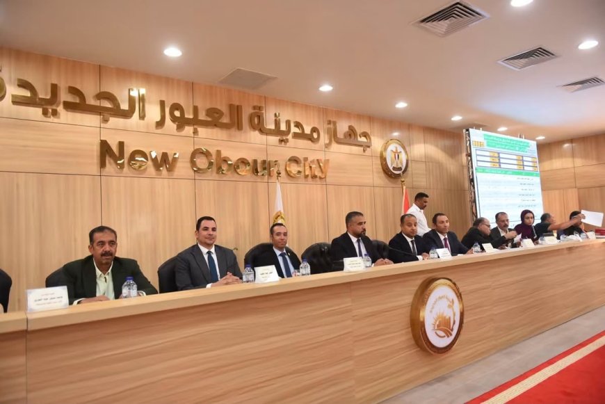 تنفيذاً لتوجيهات المهندسة راندة المنشاوي.. تنفيذ 7 قرعات علنية لتسكين المواطنين الذين تم توفيق أوضاعهم على مدار يومين بمدينة العبور الجديدة
