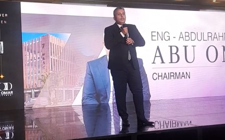 «أبو عمر للتطوير العقاري » تطلق «7West» بالتجمع الخامس بحضور نخبة من المطورين والاستشاريين وشركات التسويق العقاري