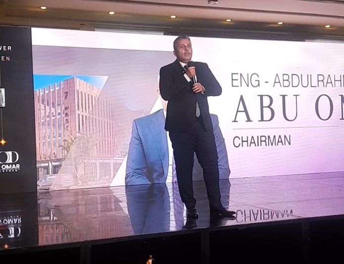 «أبو عمر للتطوير العقاري » تطلق «7West» بالتجمع الخامس بحضور نخبة من المطورين والاستشاريين وشركات التسويق العقاري