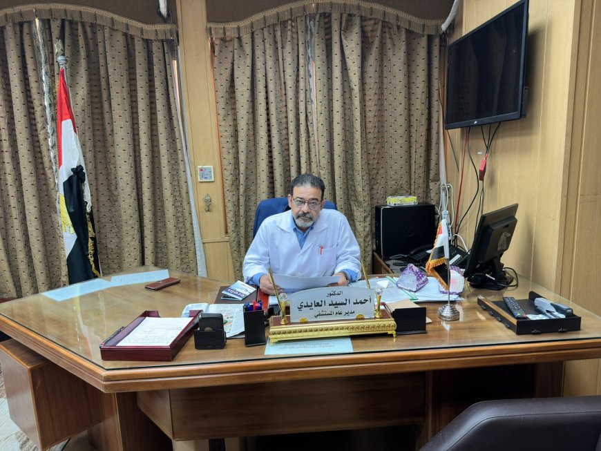 قيادات الطب والعمل العام تهنئ الأستاذ الدكتور أحمد السيد العايدي بتوليه قيادة مستشفى الساحل التعليمي