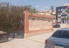 بتعليمات المهندس محمود مراد….. جهاز العبور الجديدة يشن حملة مكثفة لنظافة محيط المدارس استعدادًا للعام الدراسي الجديد