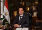 هيثم حسني جنيدي.. طبيب بيطري من كفر الزيات يجمع بين العلم والعمل النقابي وخدمة للمجتمع