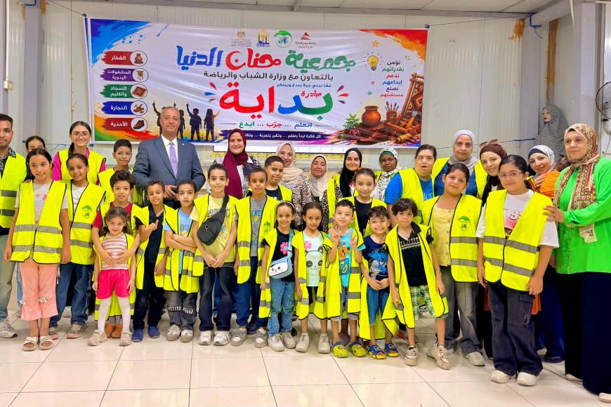 " بداية " مركز التكوين المهني بالأميرية وحنان الدنيا " تدريب ، تنمية مهارات التمكين الاقتصادى تحيا مصر