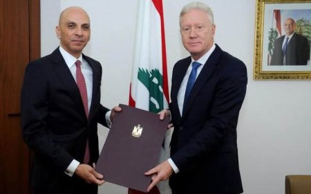 السفير تميم خلاف يبدأ مهامه في بيروت.. ومصر تؤكد دعمها الكامل للبنان وتعزيز الشراكة الثنائية