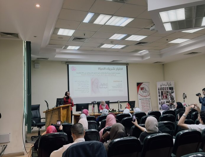 من «على المكشوف» إلى نقطة التحول.. مؤتمر يضع العلاقات الإنسانية أمام اختبار الصراحة والوعي