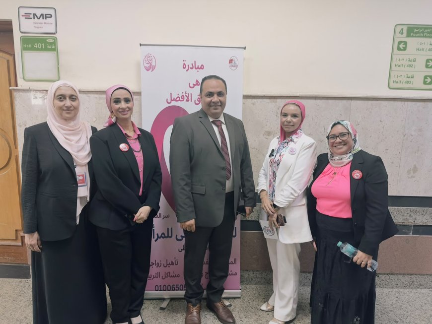 تكريم الكاتب الصحفي مصطفى مكي خلال فعاليات مؤتمر «على المكشوف» بالدمرداش تقديرًا لجهوده الإعلامية ومشاركته الفاعلة في دعم القضايا الإنسانية والصحة النفسية