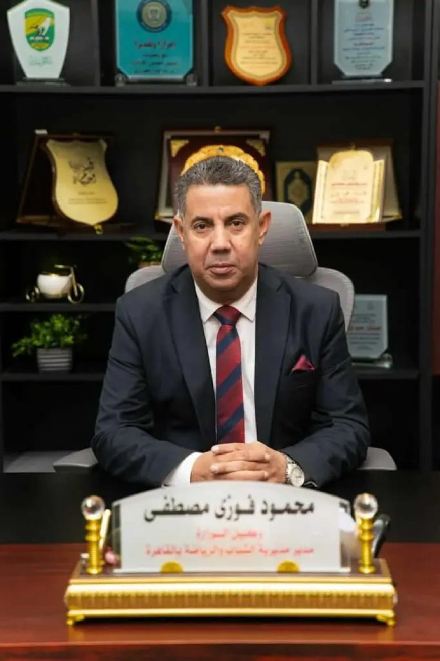 القاهرة الرياضية في أكتوبر.. تطوير ميداني ورقابة مشددة وإنجازات تتصدر منصات التتويج