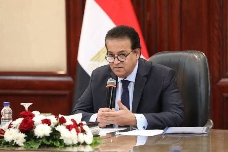 تحقيق صحفي يطرح تساؤلات حول إجراءات إدارية داخل الهيئة العامة للتأمين الصحي.. والمستندات الرسمية والردود المختصة أساس فالتحقق